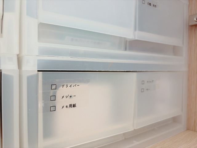 ラベルを貼った引き出し
