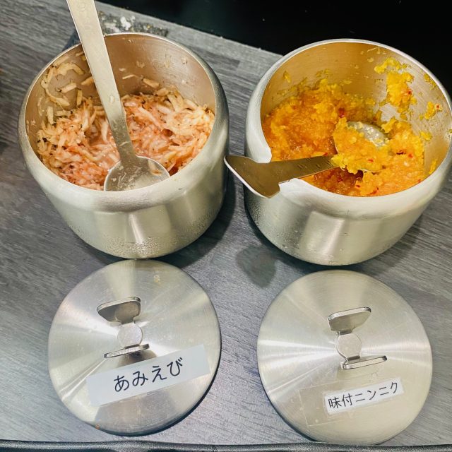 あみえびと味付けにんにく