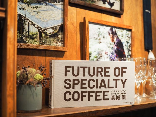 AKHA AMA COFFEE KAGURAZAKA 店内