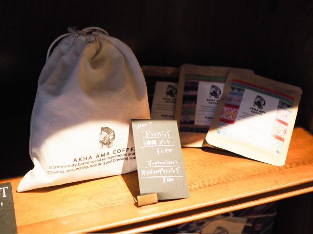 AKHA AMA COFFEE KAGURAZAKAのドリップコーヒーギフトパック