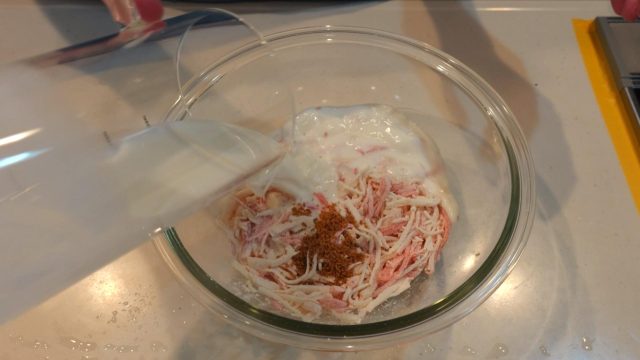 クリームコロッケの具材