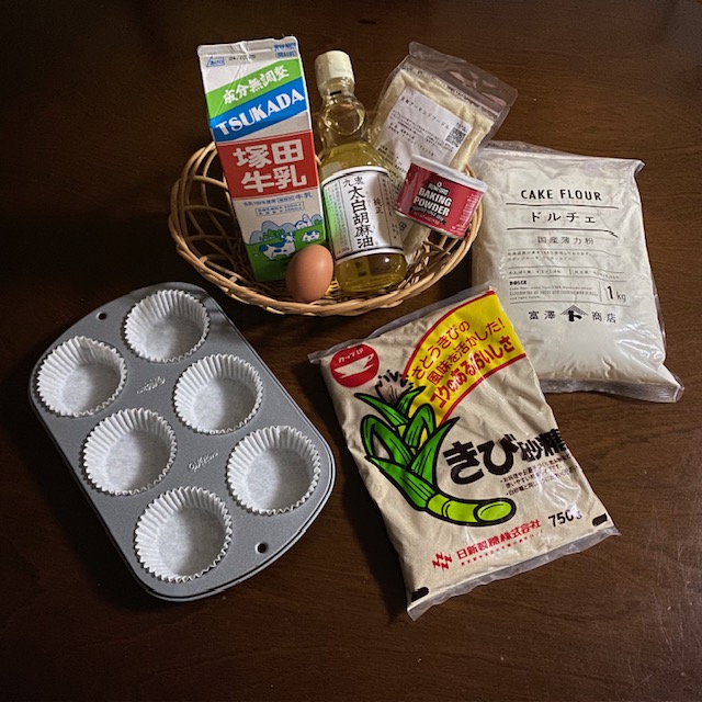 マフィンの材料