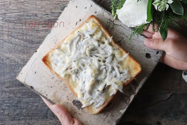 しらすマヨトースト