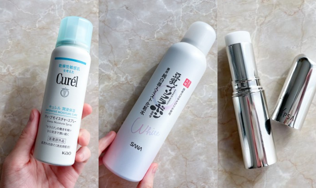 保湿ケアアイテム