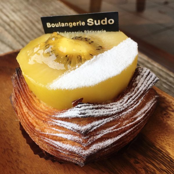 キウイのデニッシュ