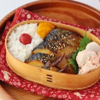 秋の味覚がギュッ♪「塩サバとエリンギの味噌照り焼き」「里芋の明太子バター」2品弁当