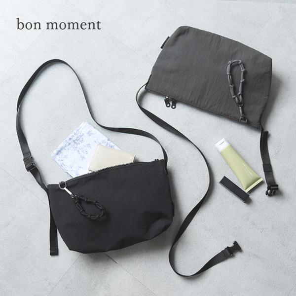 bon moment すっきり見えて整頓上手 着脱らくらく 軽量 ハンドル付きミニショルダー