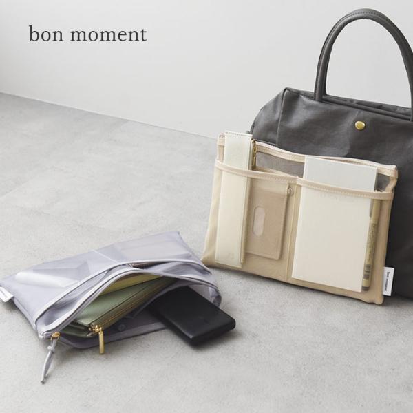 シリーズ初のマチ無しタイプ!「スリムバッグインバッグ」