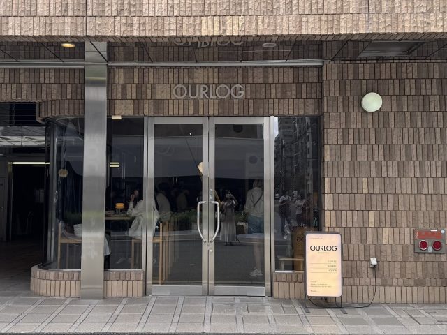 Ourlog Coffee外観