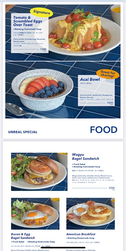 モーニングメニュー