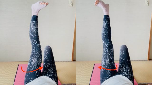 股関節調整エクササイズ