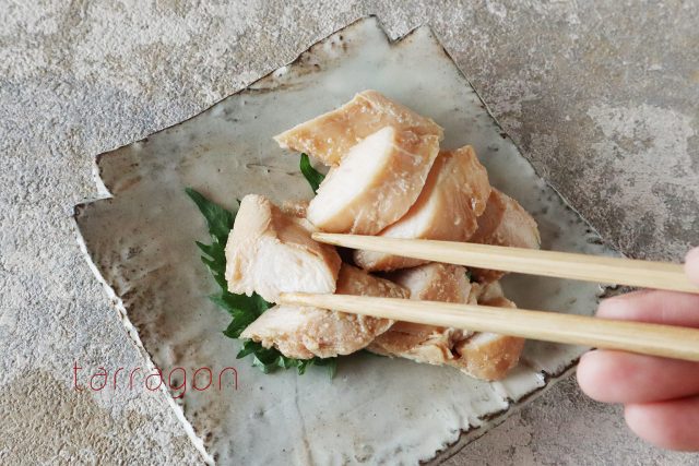 さみチャーシュー