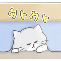 【四コマ漫画】眠気も寒さもふわっと吹き飛ぶ！クマシローの“おすそわけ”とは？
