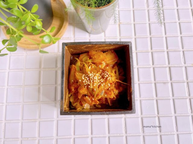 ネギマヨキムチ