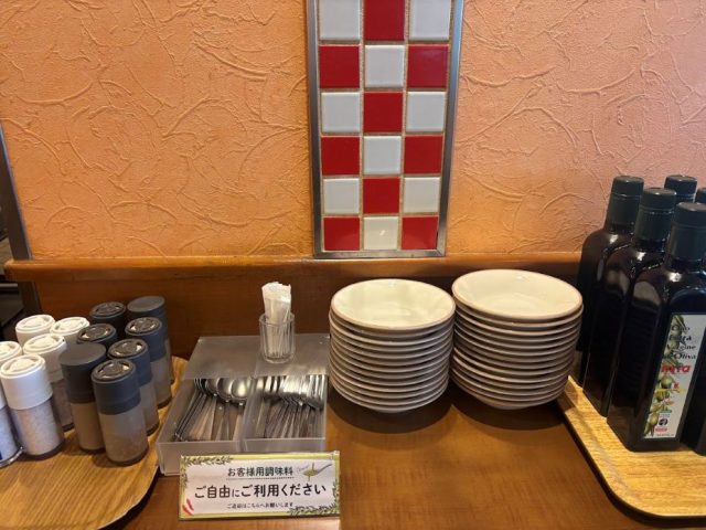 サイゼリヤ 調味料