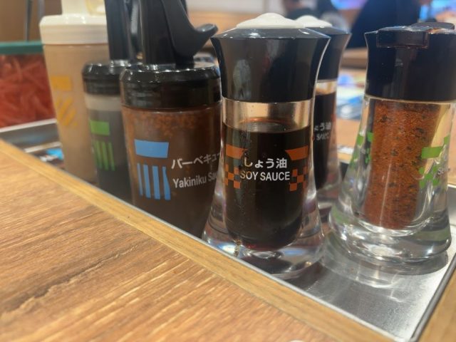 松屋 モーニング