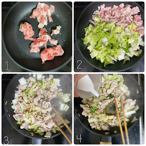 豚肉と白菜のとろみ中華炒め作り方