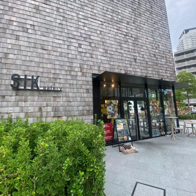 SIK eatery グラングリーン大阪店