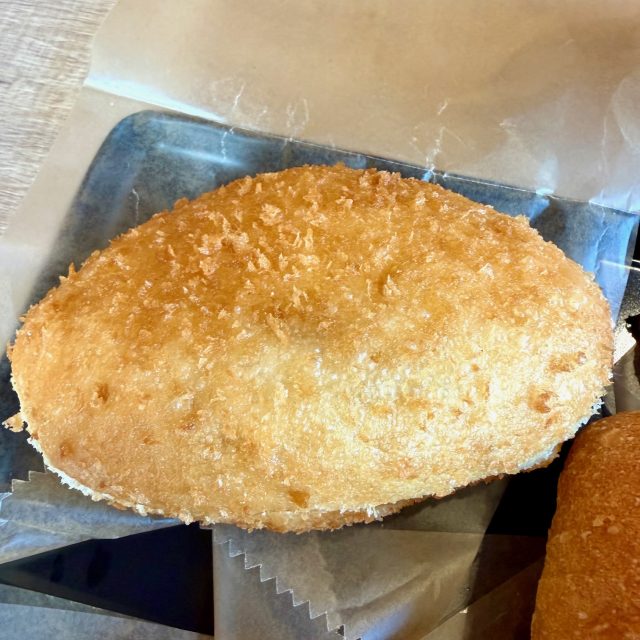 極旨ビーフカレーパン