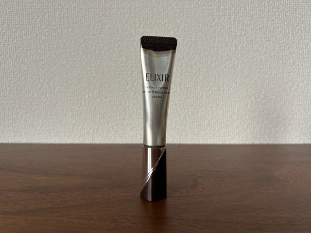 エリクシール レチノパワー リンクルクリーム ba