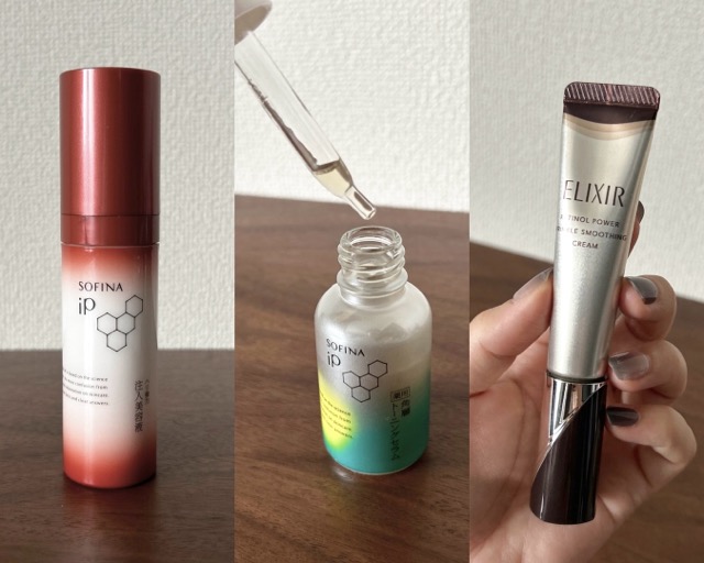 【予算1万円以下】指名買い！ドラックストアで買えるご褒美コスメ3つ