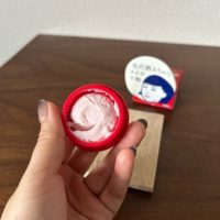 毛穴コンプレックスに終止符！プチプラの名品「毛穴かくれんぼ下地」