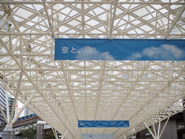 BLUE FRONT SHIBAURA TOWER S