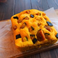 具材ごろごろ♪ホケミ＆レンジで簡単「かぼちゃたっぷり蒸しパン」