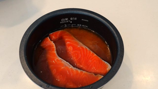 お米と鮭