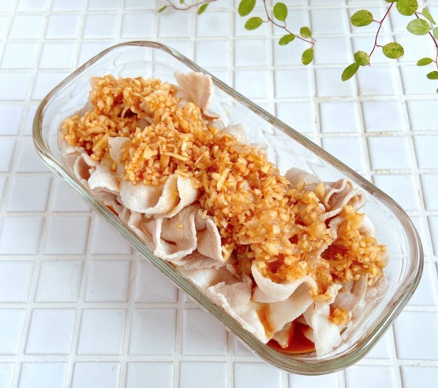 豚しゃぶの生姜だれ