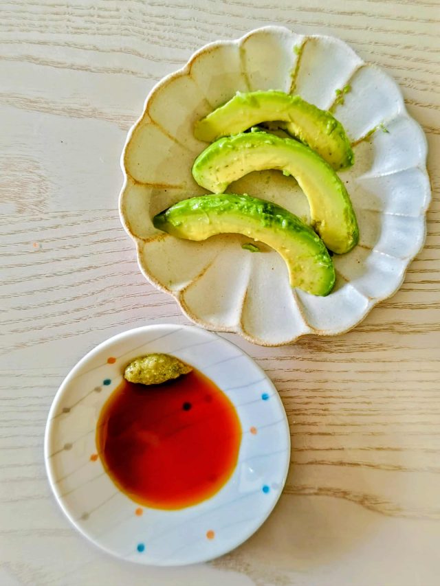 アボカドとわさび醤油