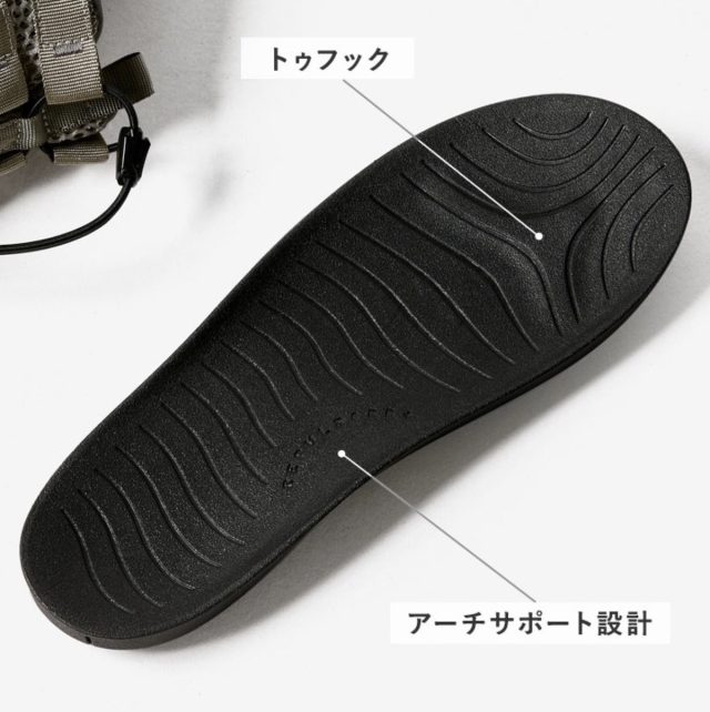 BUMPY WINTER(バンピーウインター)/リカバリーサンダル