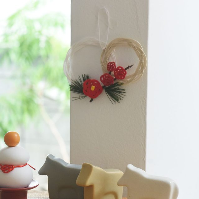 川崎商店×水引職人 水引 正月飾り