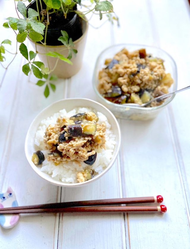 なす味噌そぼろ