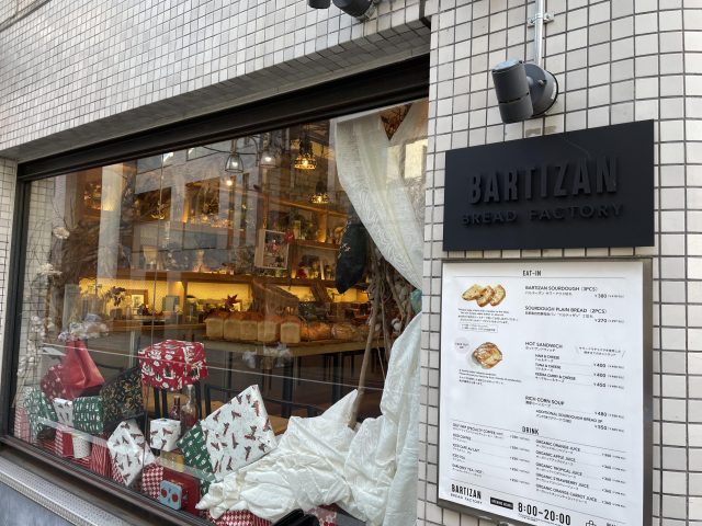 ベーカリー外観