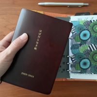 5分でもOK！忙しい朝でもできる「朝ノート・手帳」の活用＆効果3つ