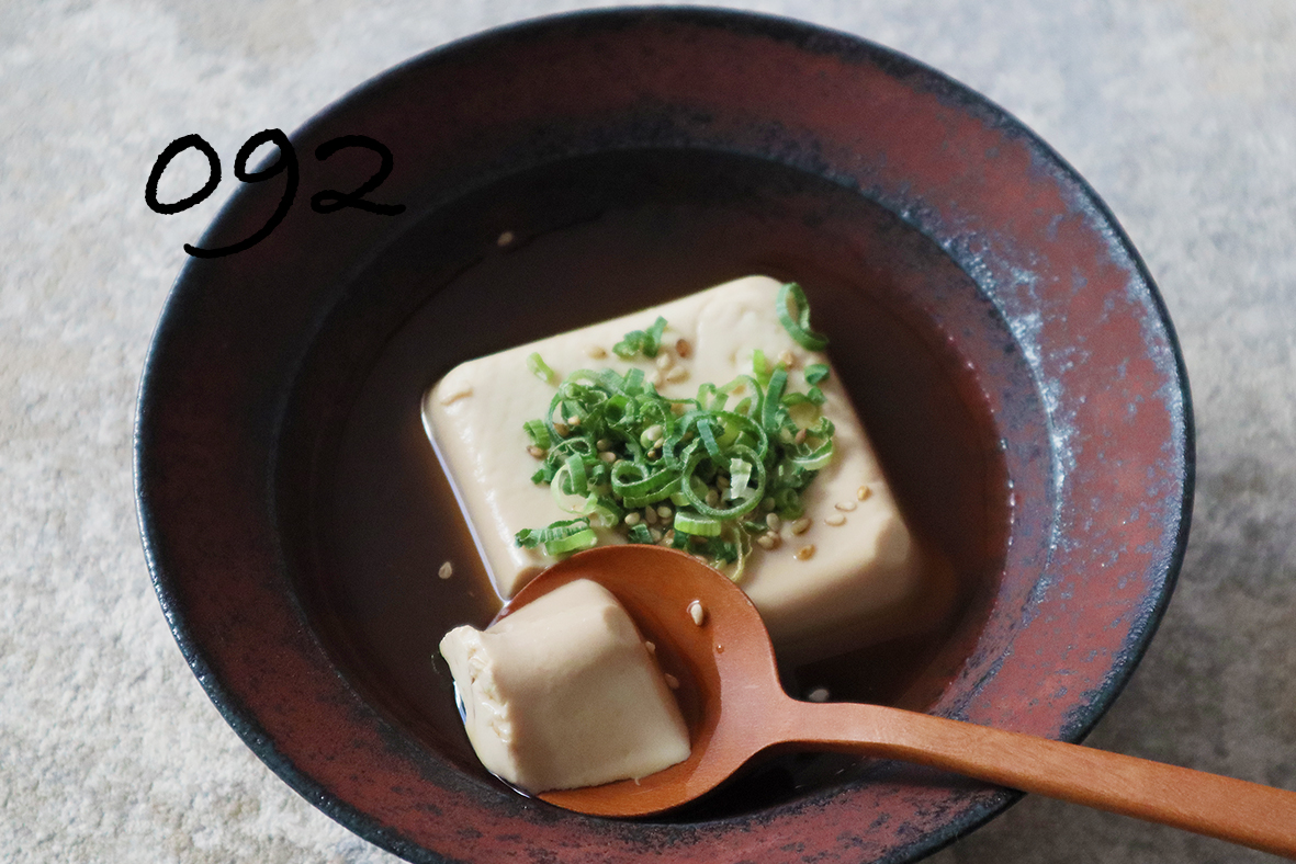【3分で完成!】忙しい朝の救世主「レンジであったか温奴」