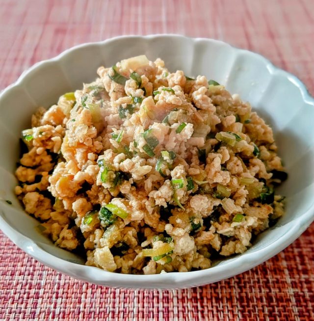 長ネギの鶏肉みそ