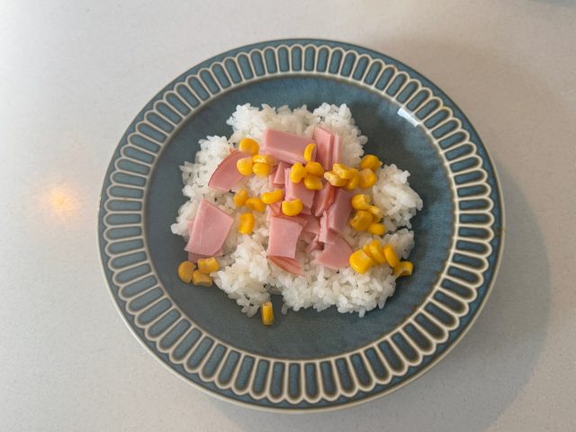 コーンをのせる