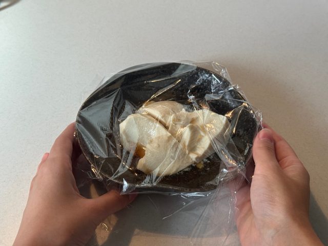 ラップをかける