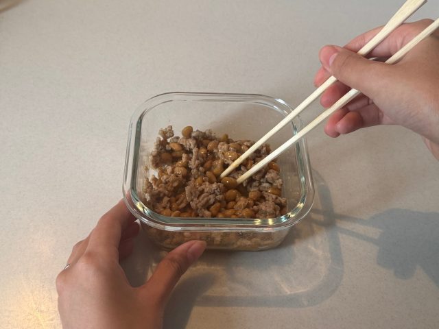 全体を混ぜ合わせる