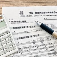 年末にやらないと損！来年差がつく「お金の整理術」5つ