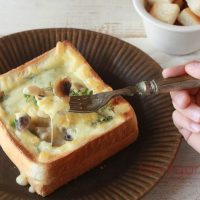 冷蔵庫整理にも！余り食材で作れる「朝ごはん」レシピ3選