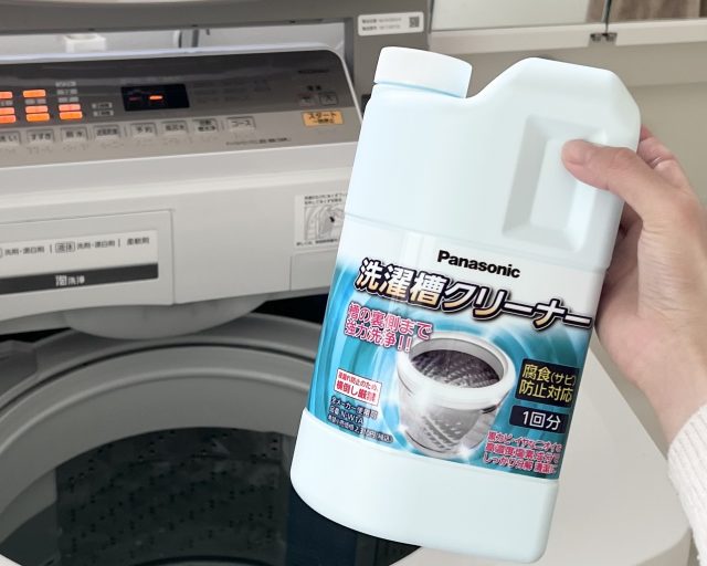 洗濯槽クリーナー