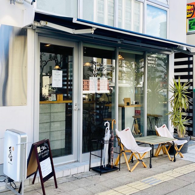 食堂(仮)またた灯外観