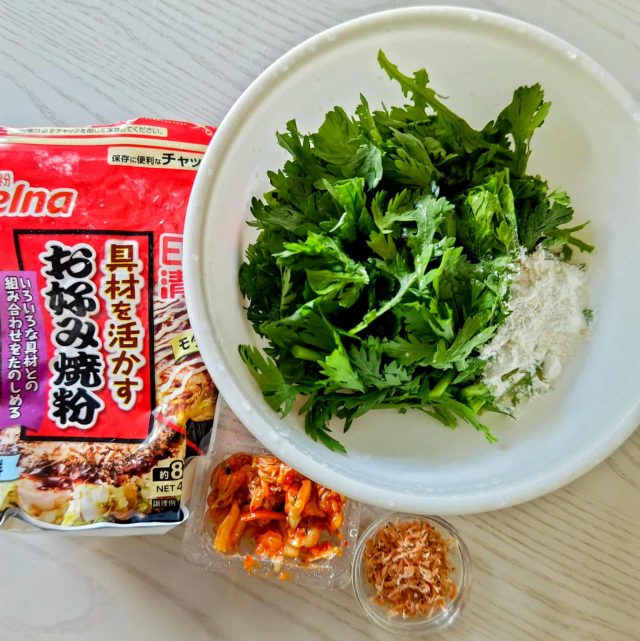 春菊チヂミの材料