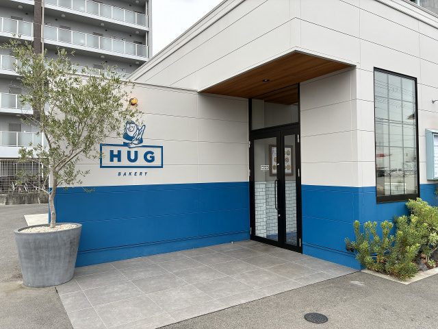 HUG BAKERY