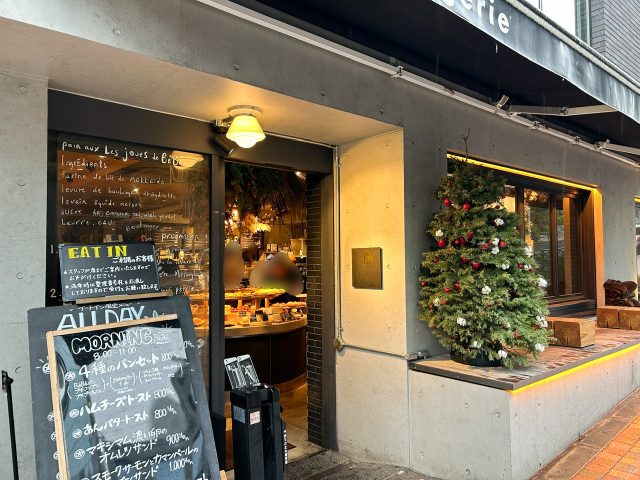 目黒les joues de BéBé 外観