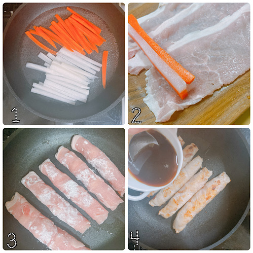 豚肉の市松巻き作り方