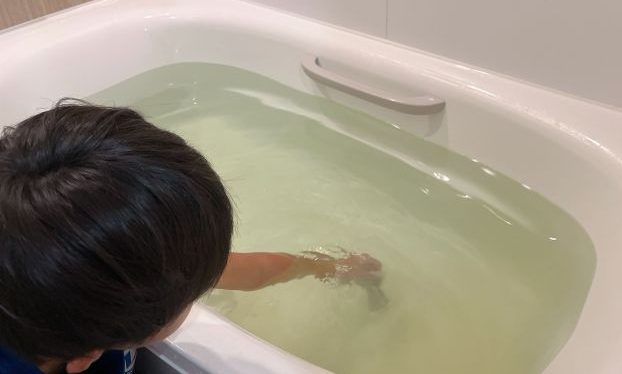 改源の湯 もみだし式